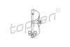 VW 1H4839401B Window Lift